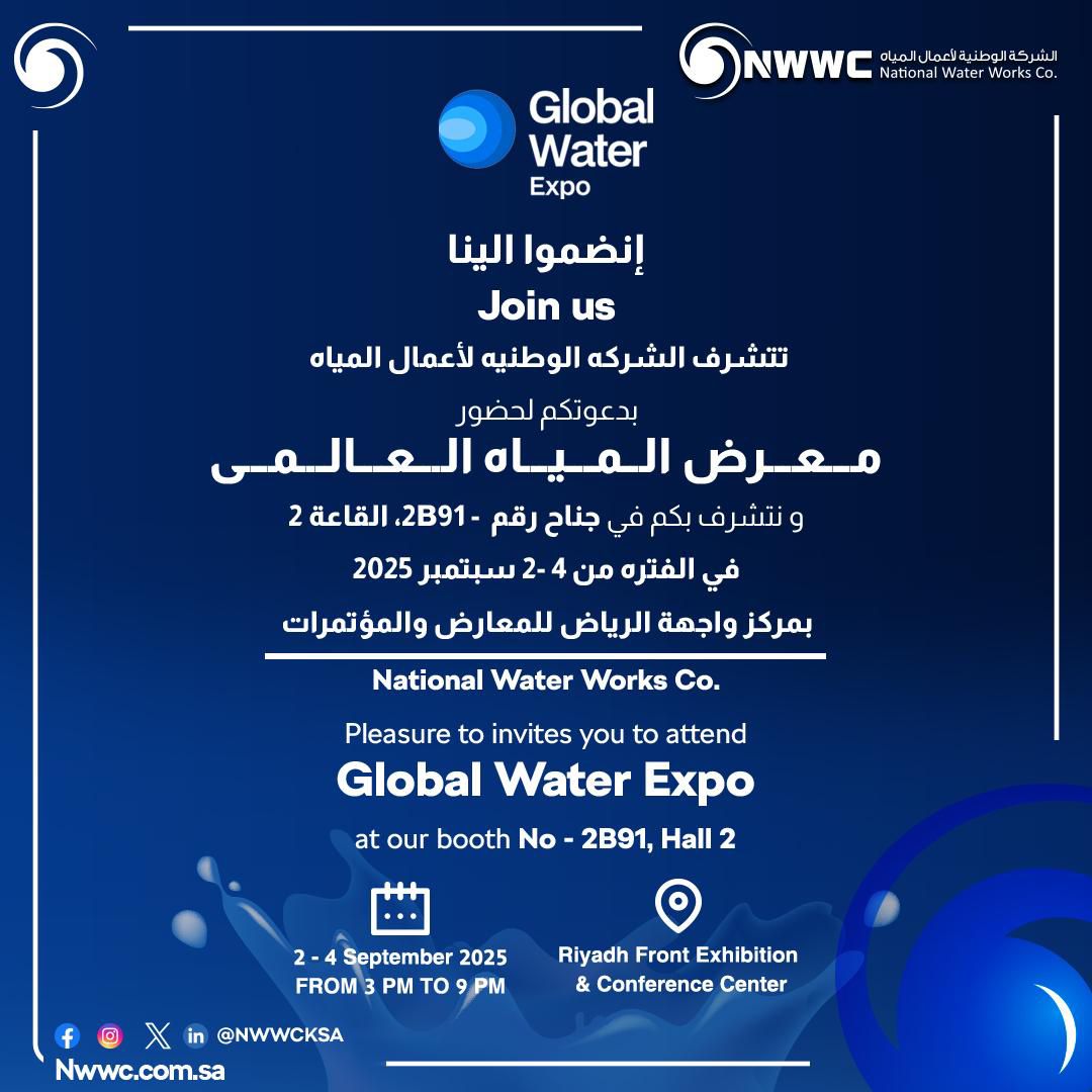 poster-image