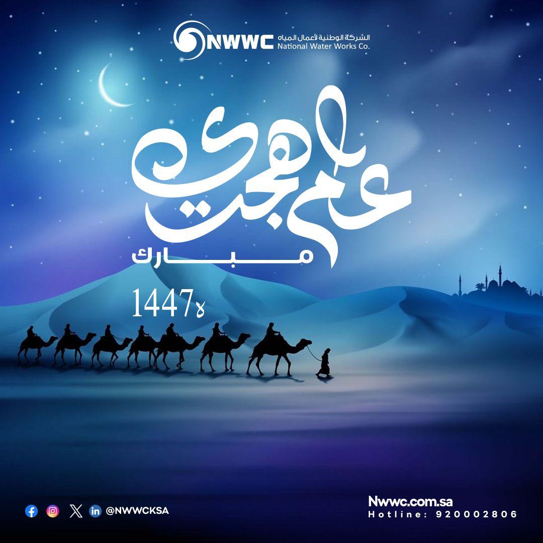 poster-image