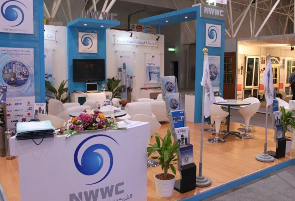 Exhibitions 1